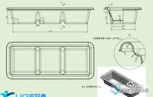 冲压成型工艺特点及分类(图10)